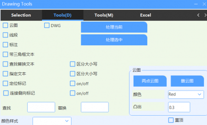 点击查看原图