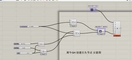 080EF97F206D4C799971BB1059FCC4F1.png